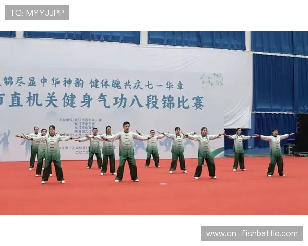 体育赛事结合传统养生文化 创新内容形式