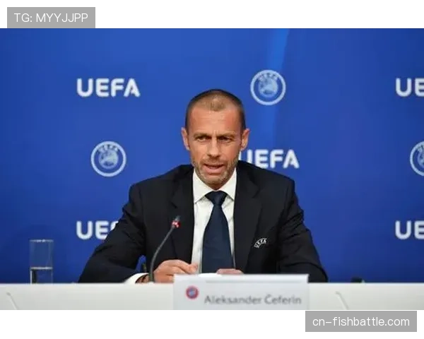 欧足联扩大财政公平法案审查范围，将涵盖球员薪资总额上限